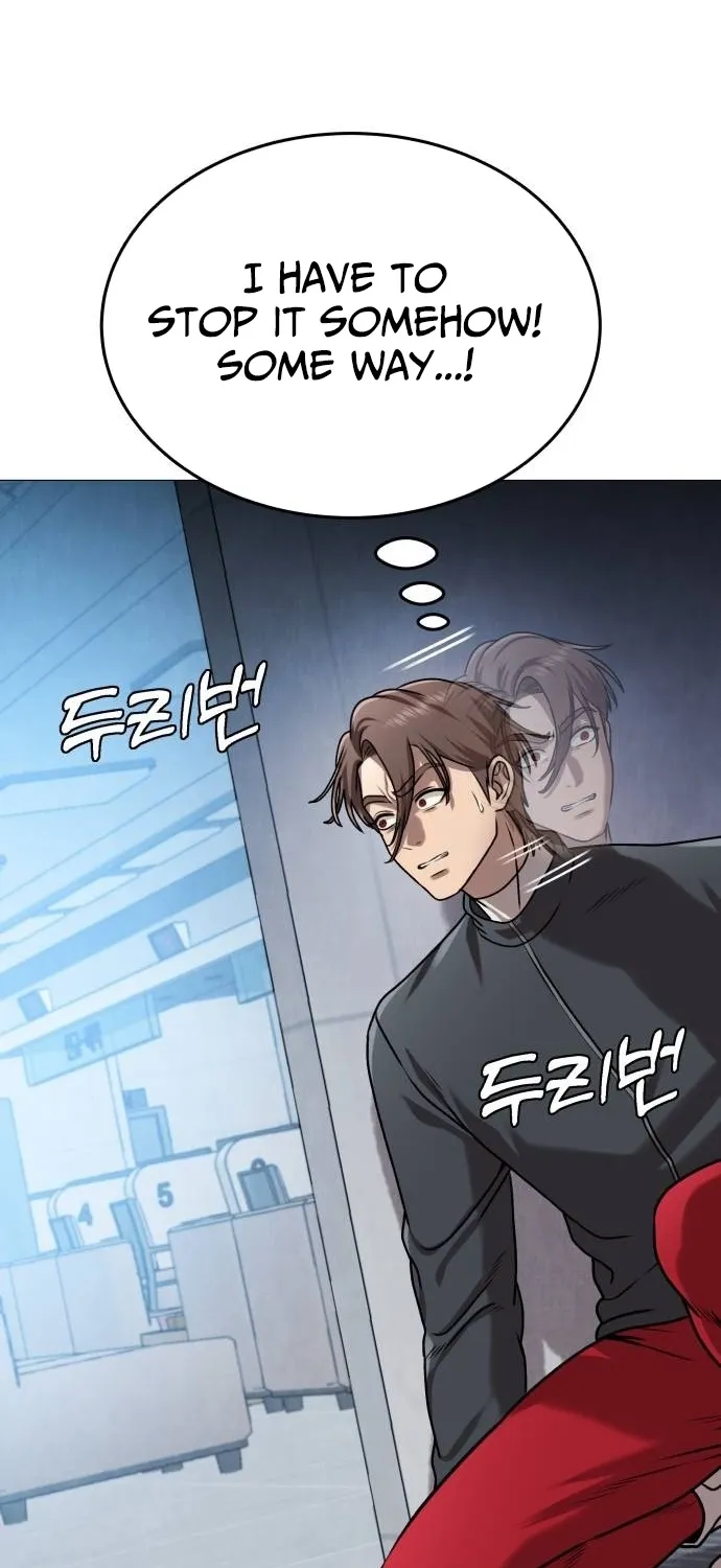 Read The Ugly Killer chapter 18 image 57 on Lezhin