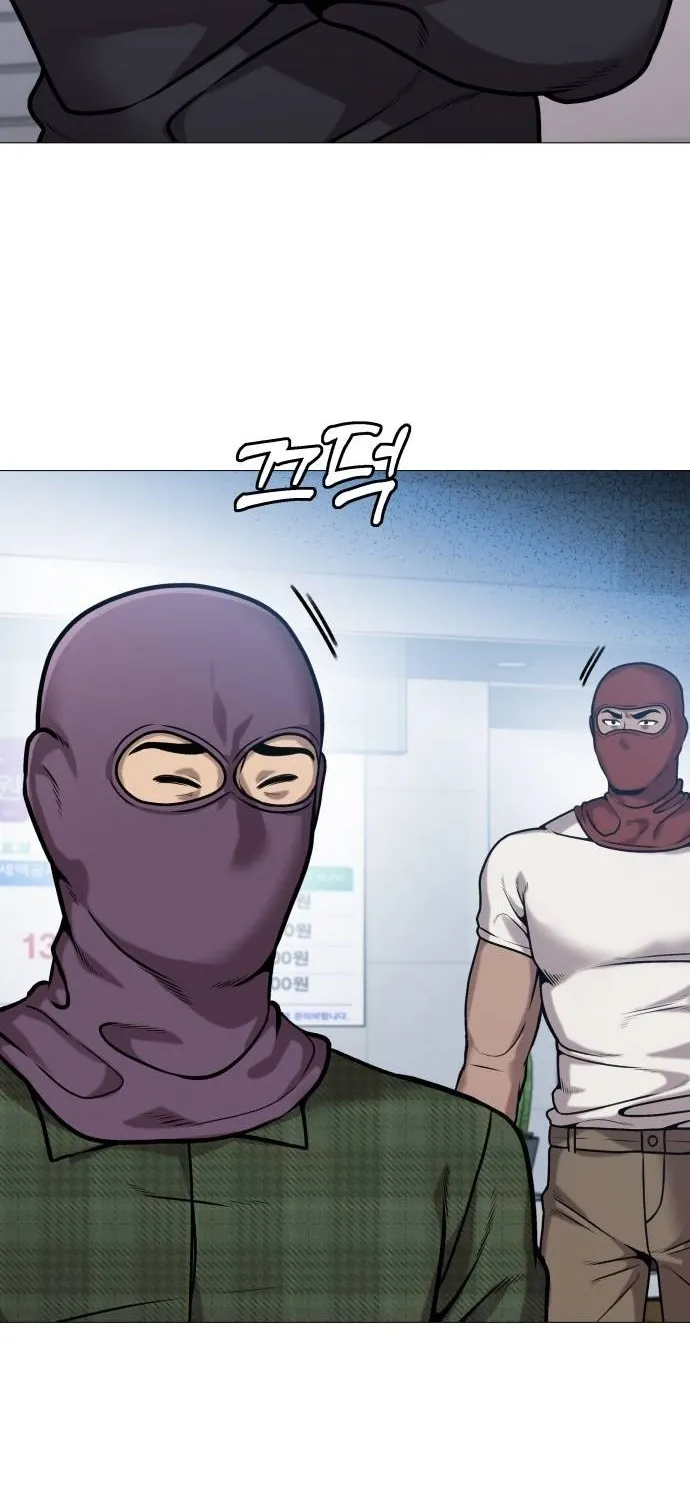 Read The Ugly Killer chapter 18 image 62 on Lezhin
