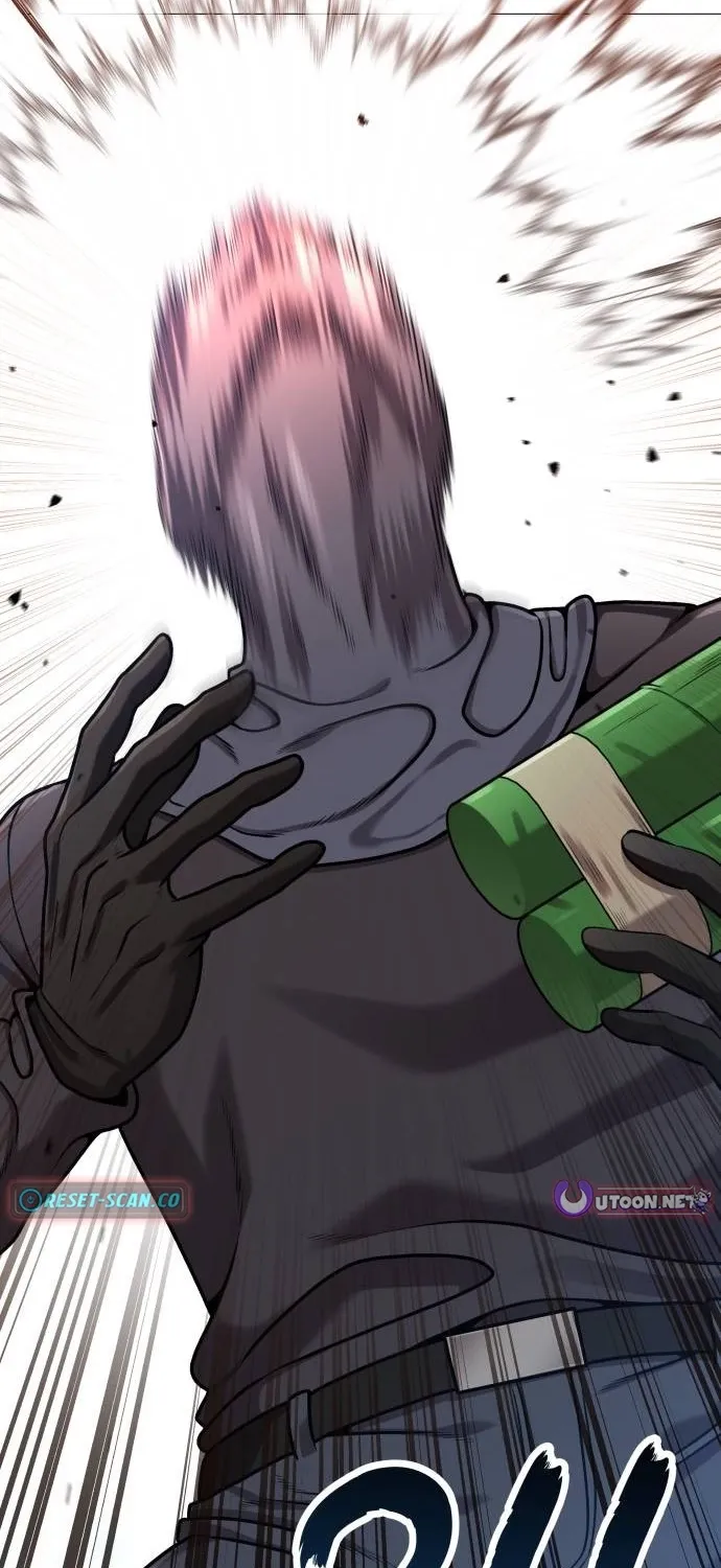 Read The Ugly Killer chapter 18 image 66 on Lezhin
