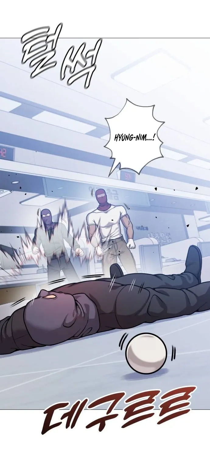 Read The Ugly Killer chapter 18 image 68 on Lezhin