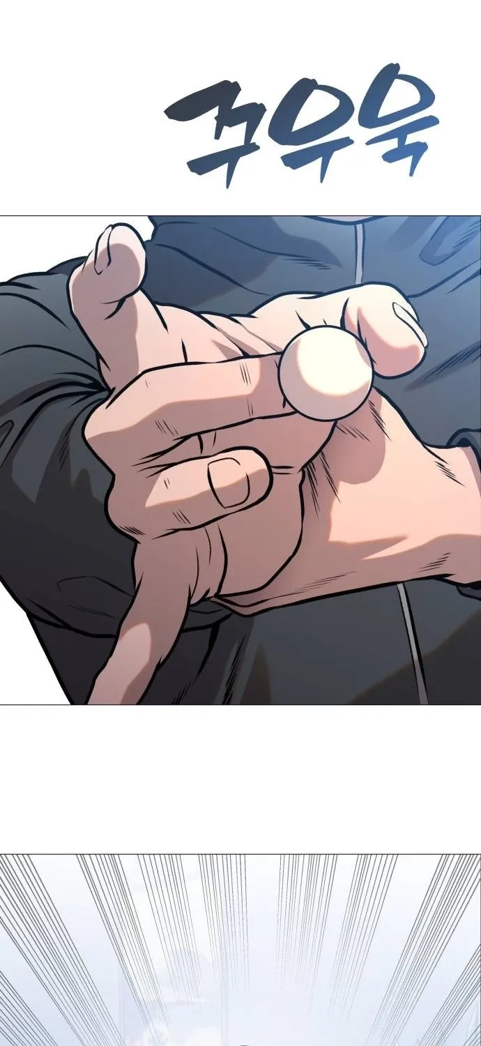 Read The Ugly Killer chapter 18 image 70 on Lezhin