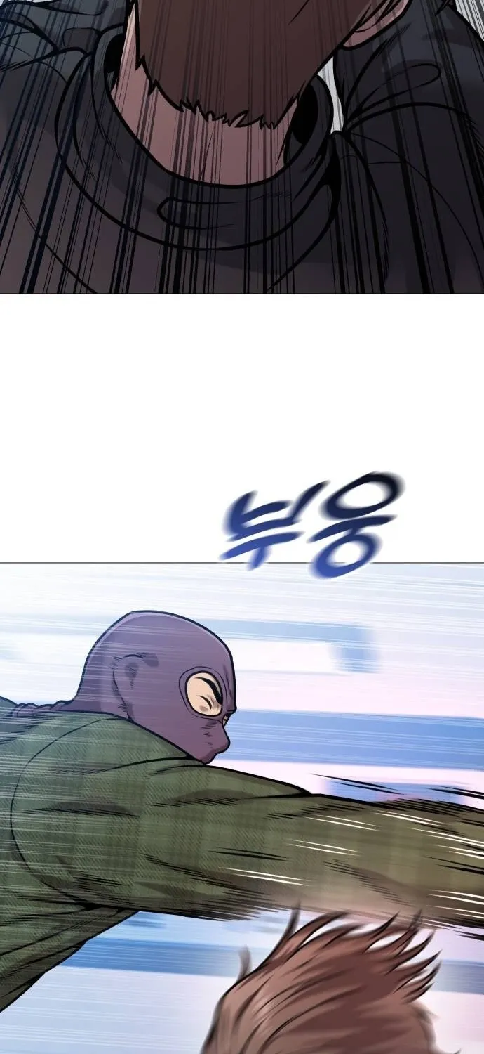 Read The Ugly Killer chapter 18 image 77 on Lezhin