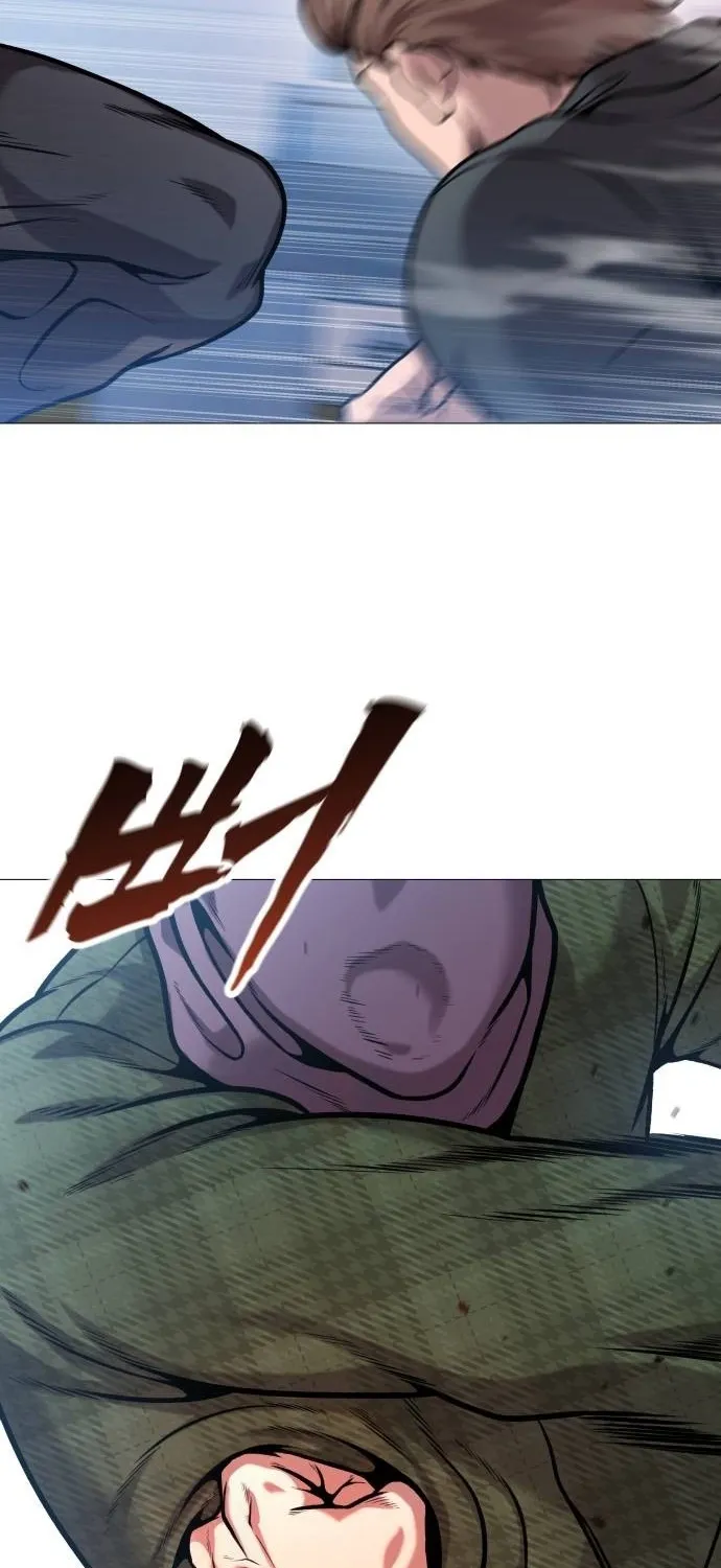 Read The Ugly Killer chapter 18 image 78 on Lezhin