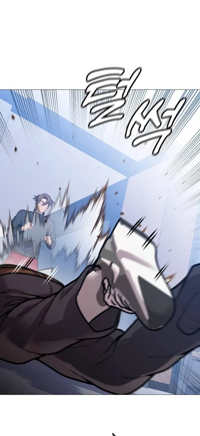 Read The Ugly Killer chapter 18 image 81 on Lezhin