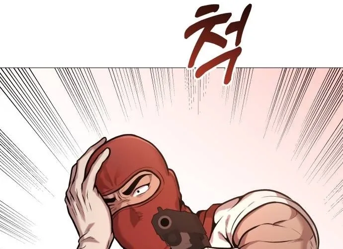 Read The Ugly Killer chapter 18 image 83 on Lezhin