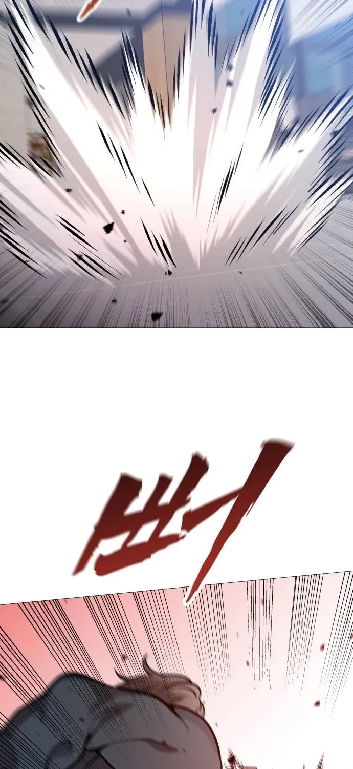 Read The Ugly Killer chapter 18 image 88 on Lezhin