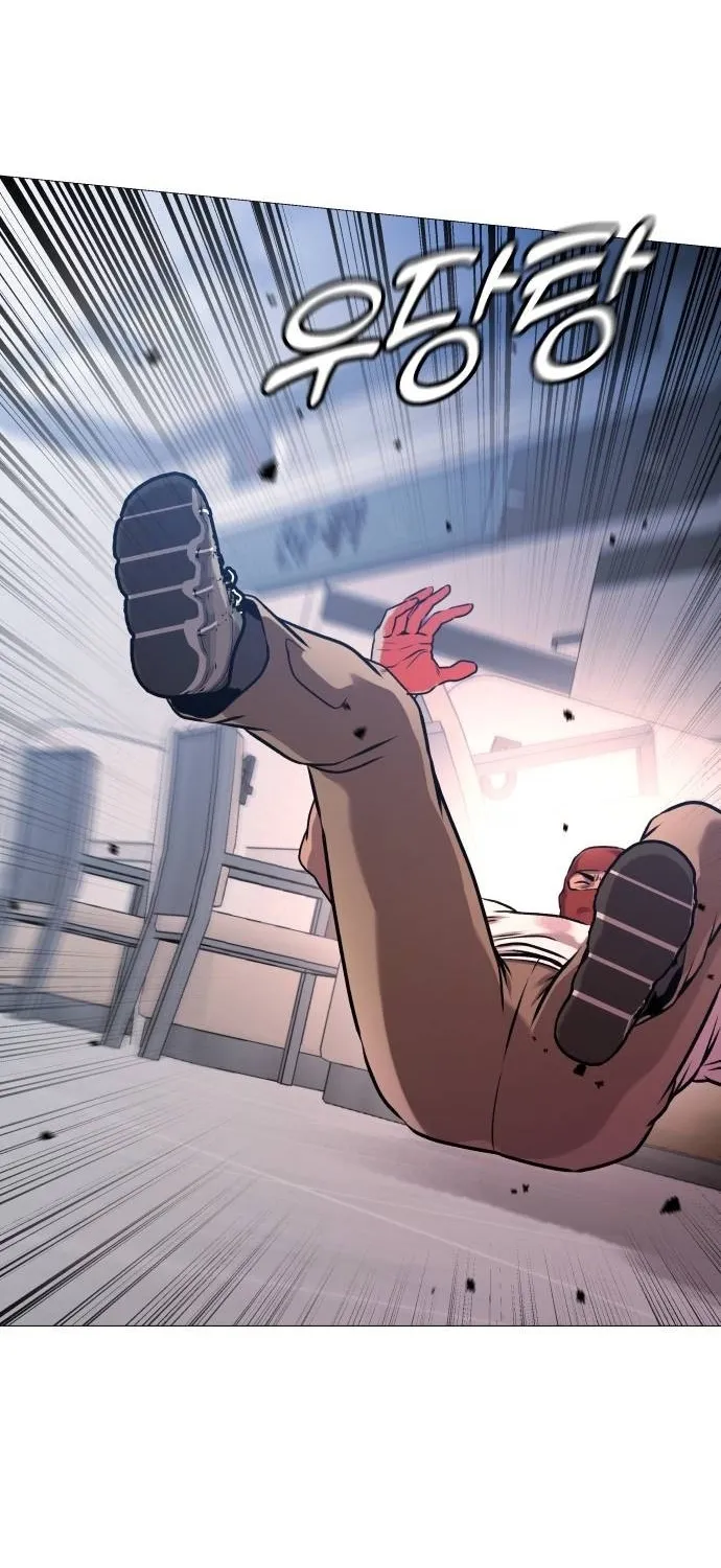 Read The Ugly Killer chapter 18 image 90 on Lezhin