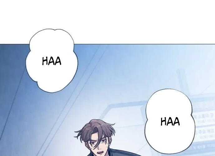 Read The Ugly Killer chapter 18 image 91 on Lezhin