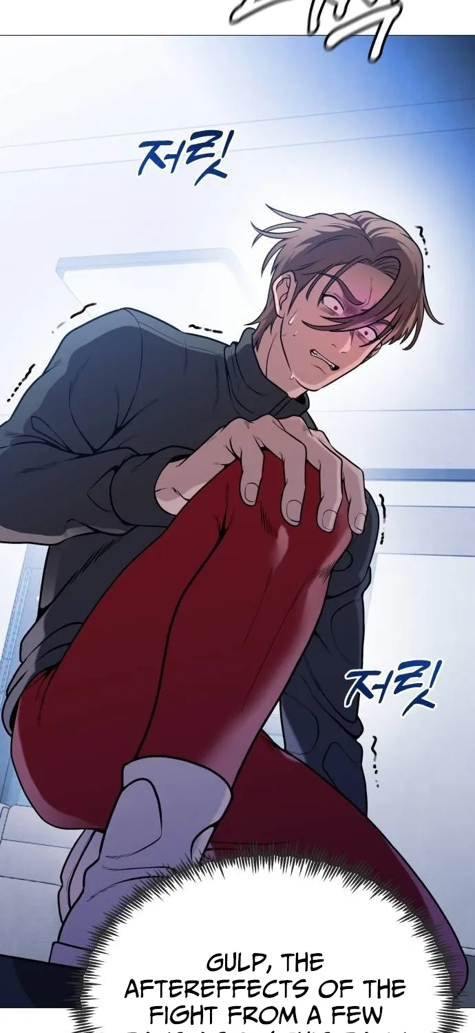 Read The Ugly Killer chapter 18 image 93 on Lezhin