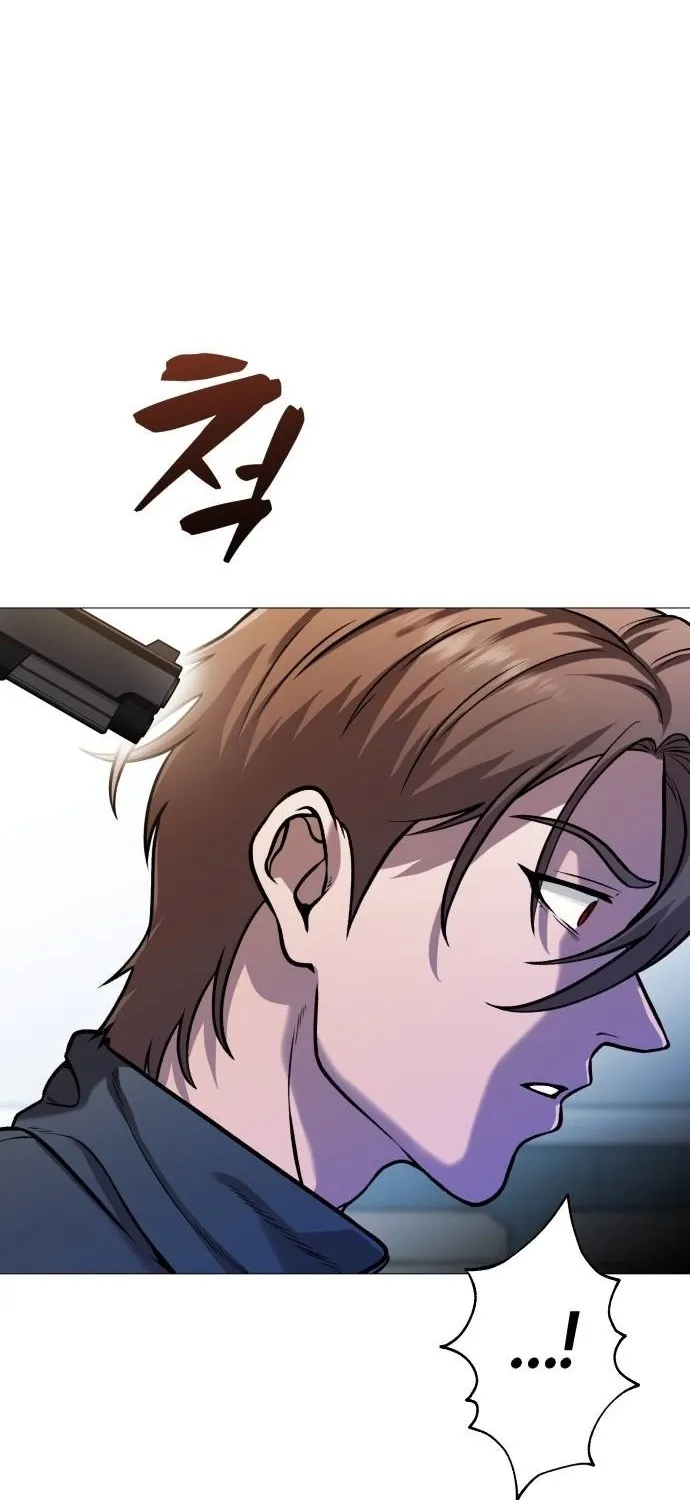 Read The Ugly Killer chapter 18 image 96 on Lezhin