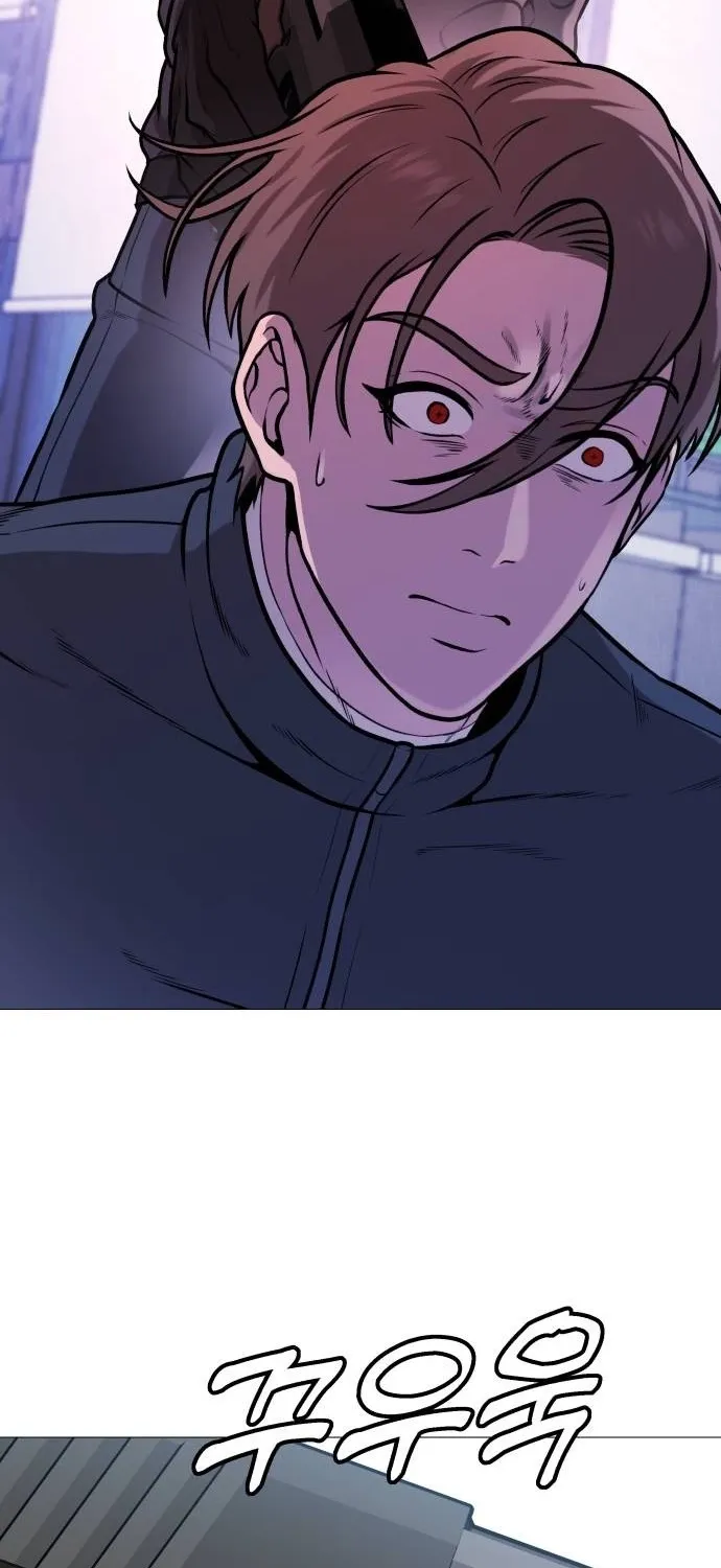 Read The Ugly Killer chapter 18 image 98 on Lezhin