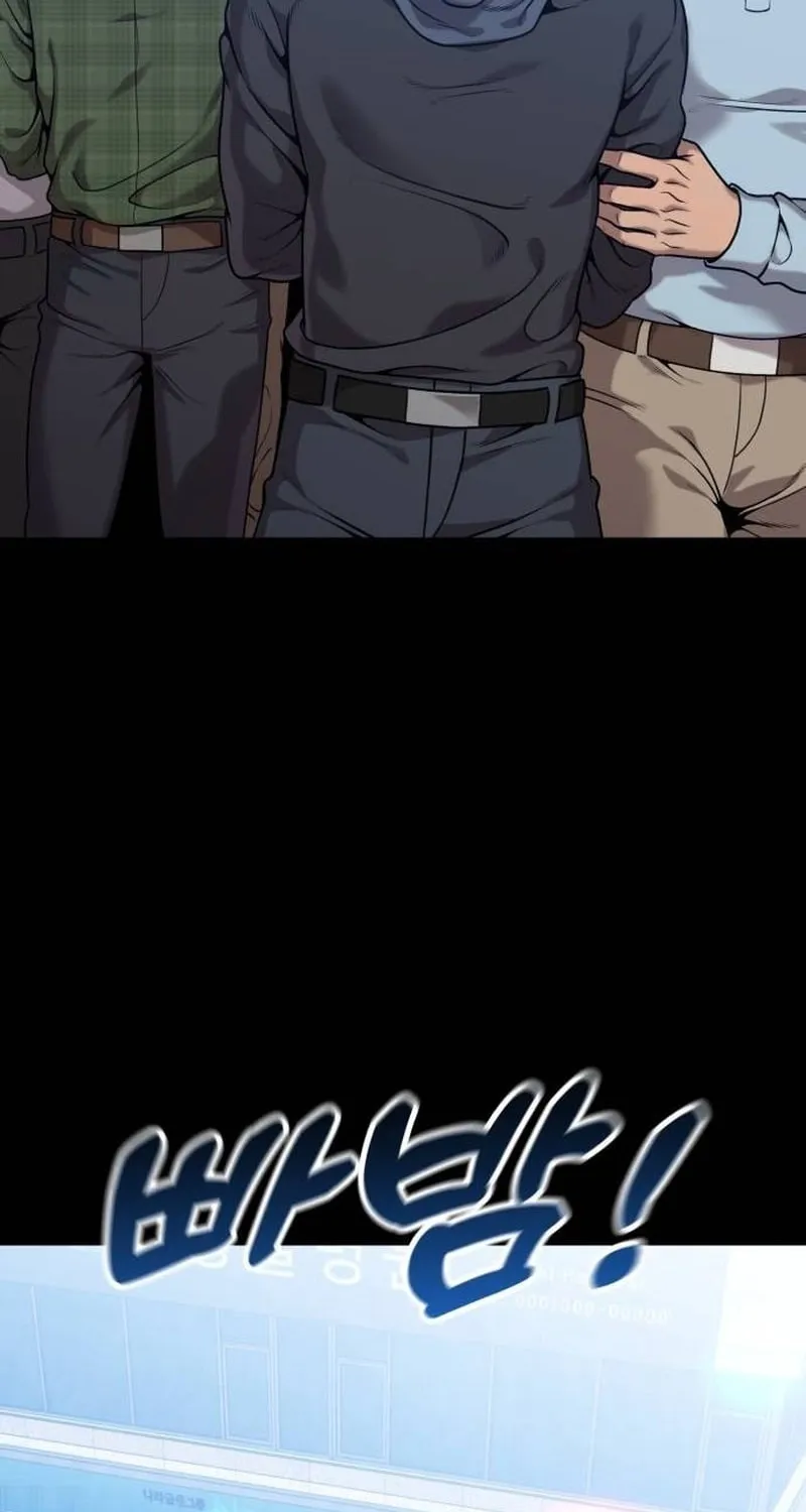 Read The Ugly Killer chapter 19 image 101 on Lezhin