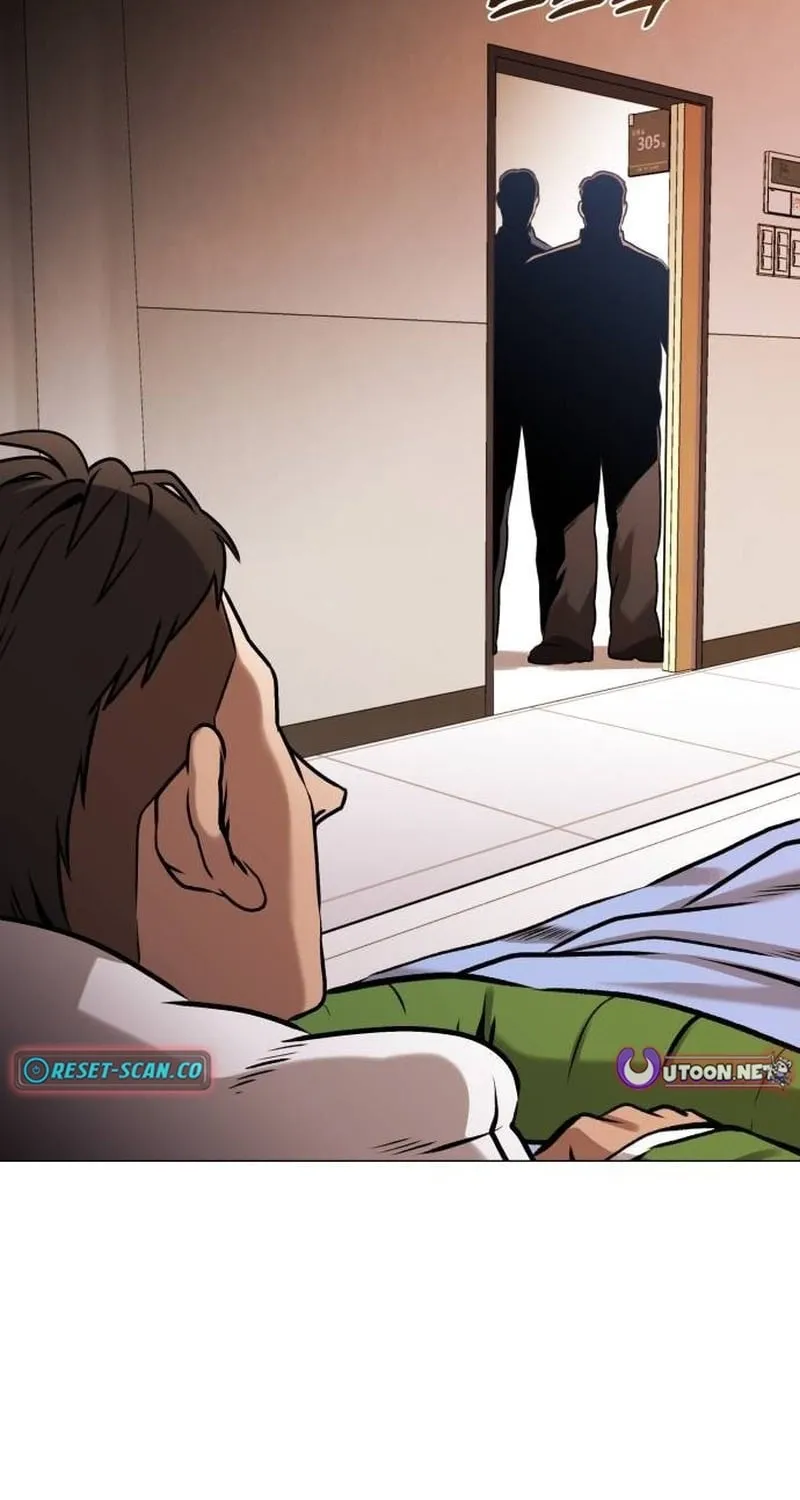 Read The Ugly Killer chapter 19 image 119 on Lezhin
