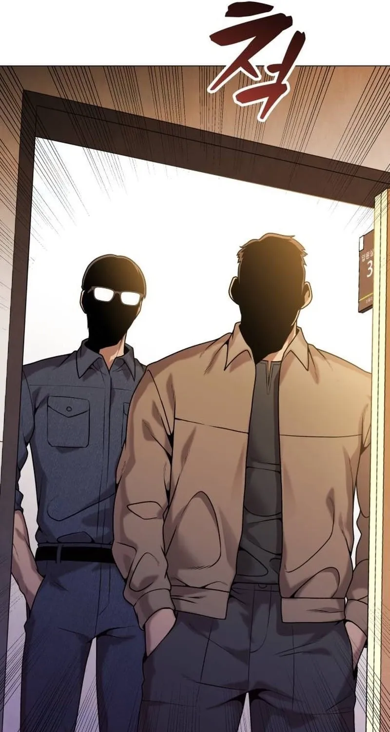 Read The Ugly Killer chapter 19 image 121 on Lezhin
