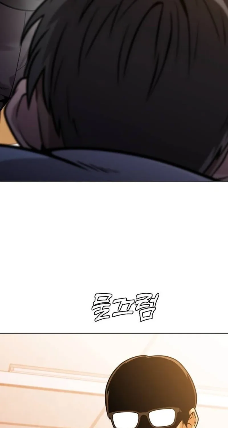 Read The Ugly Killer chapter 19 image 129 on Lezhin