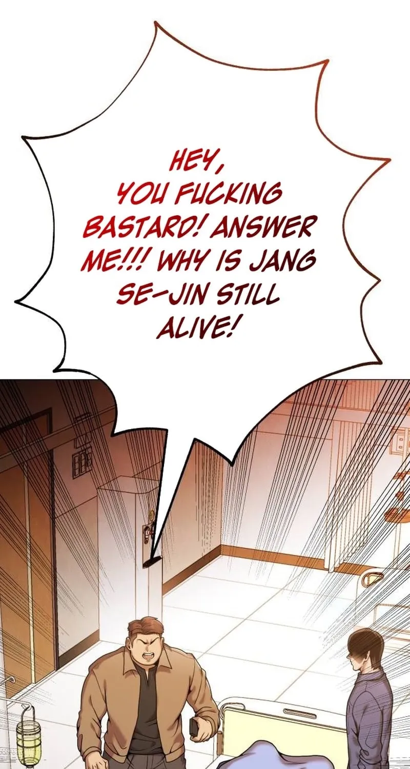 Read The Ugly Killer chapter 19 image 134 on Lezhin