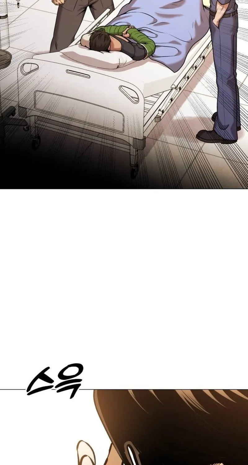 Read The Ugly Killer chapter 19 image 135 on Lezhin