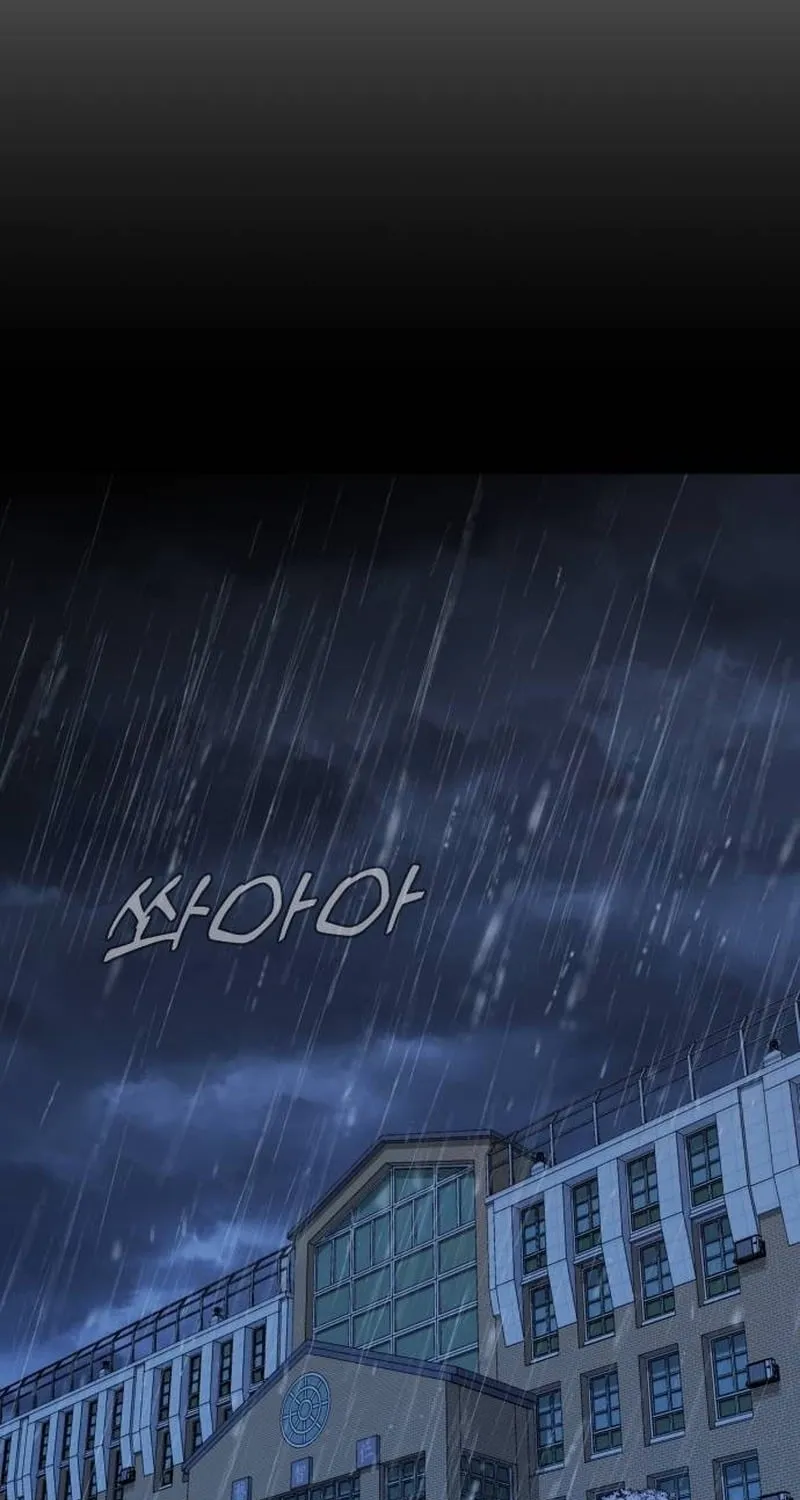 Read The Ugly Killer chapter 19 image 141 on Lezhin