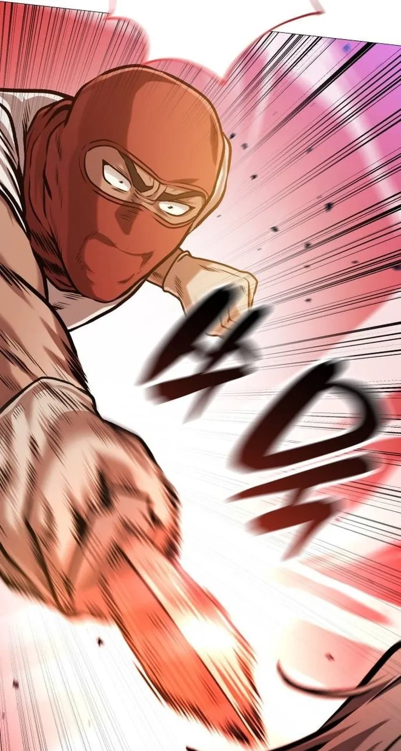 Read The Ugly Killer chapter 19 image 16 on Lezhin