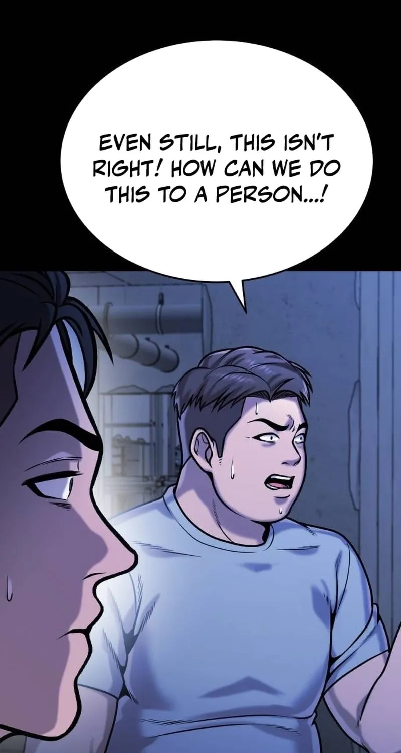 Read The Ugly Killer chapter 19 image 189 on Lezhin
