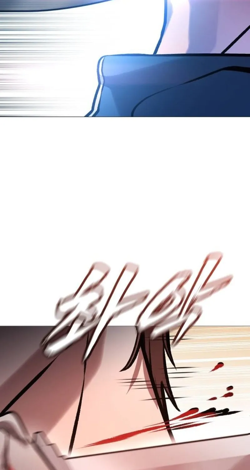 Read The Ugly Killer chapter 19 image 19 on Lezhin