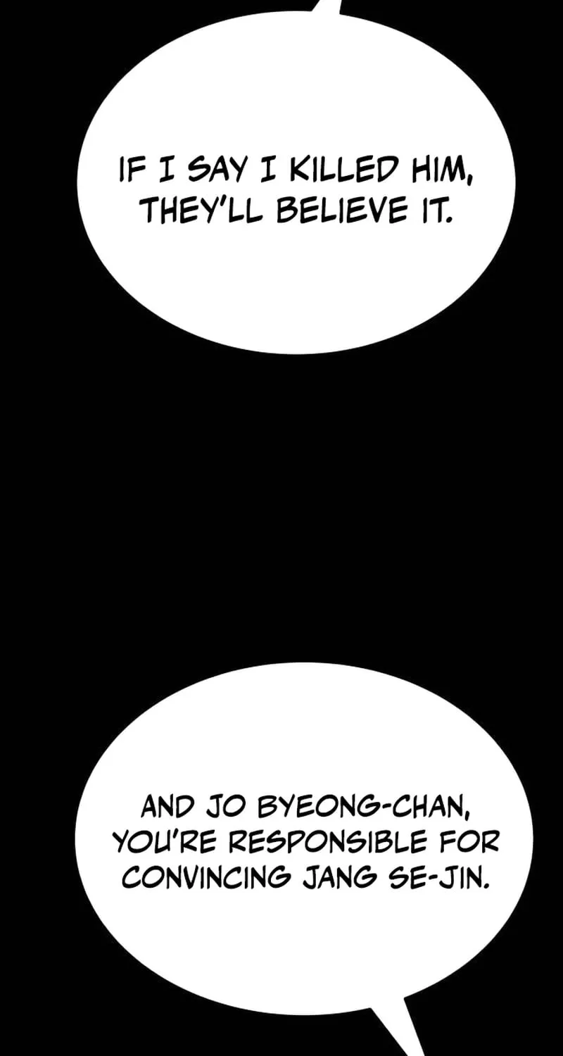 Read The Ugly Killer chapter 19 image 198 on Lezhin