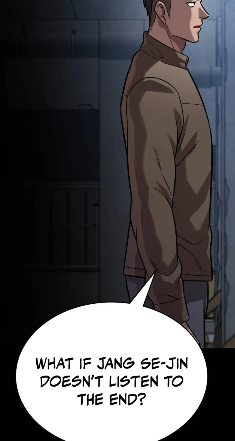 Read The Ugly Killer chapter 19 image 206 on Lezhin