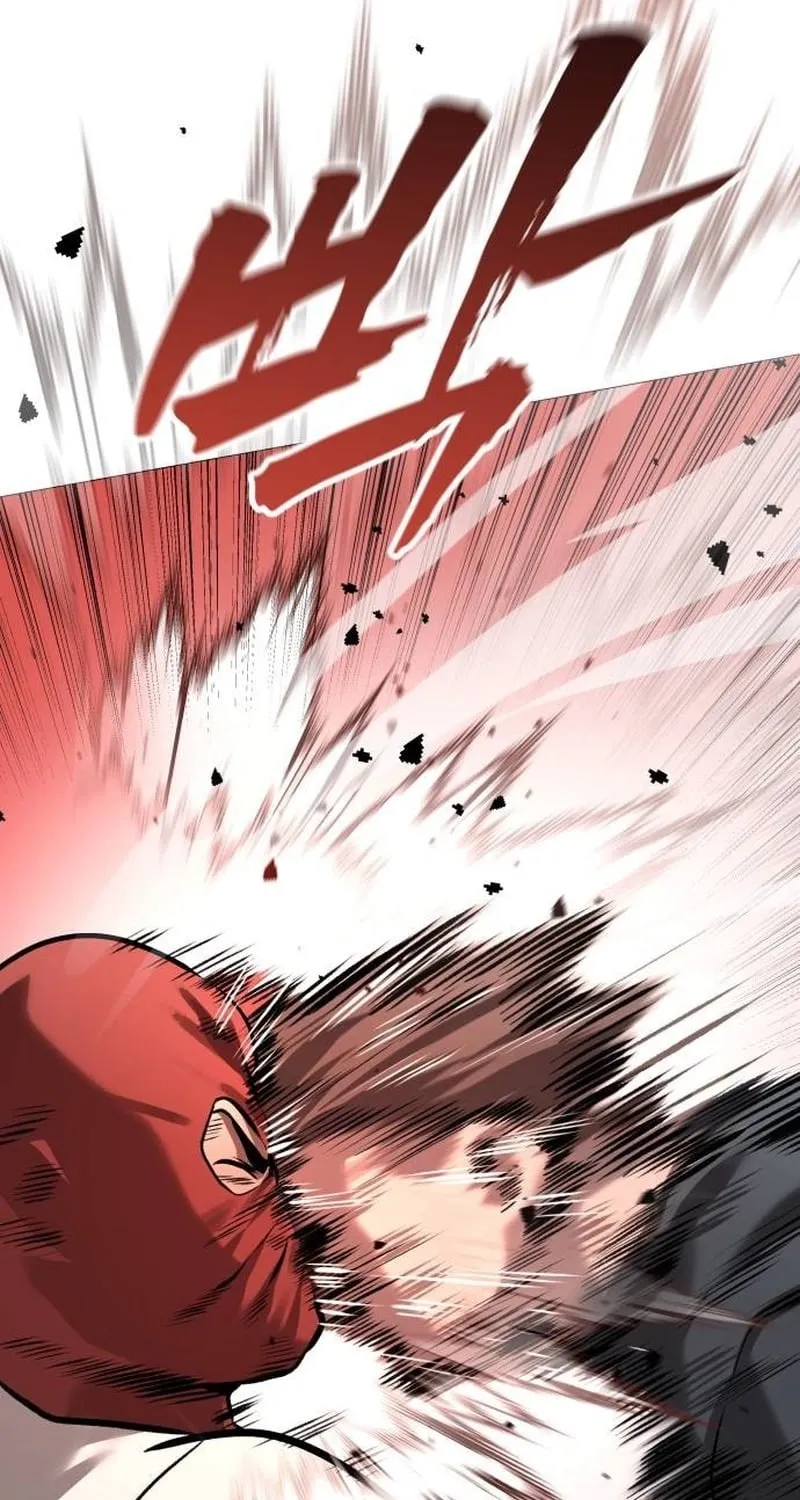 Read The Ugly Killer chapter 19 image 21 on Lezhin