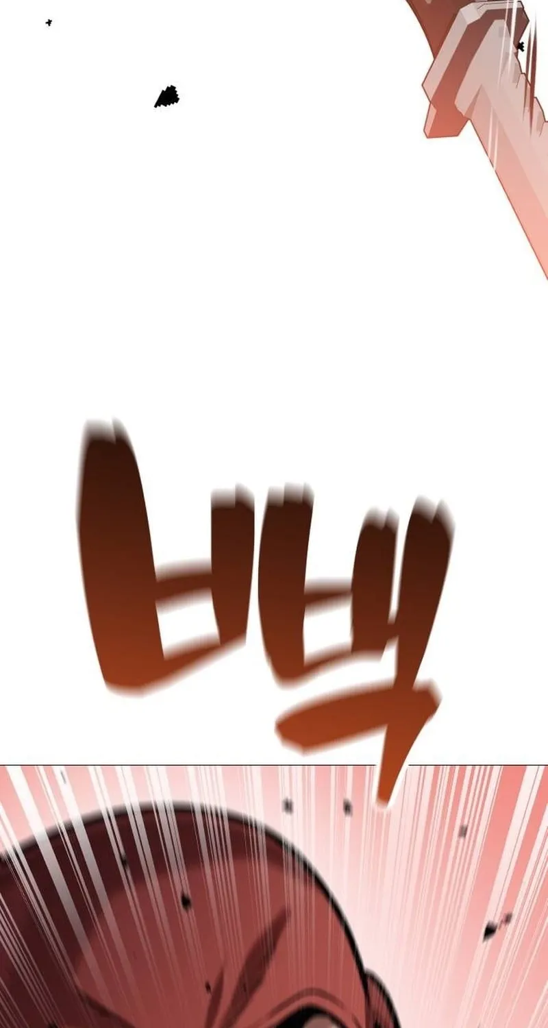 Read The Ugly Killer chapter 19 image 24 on Lezhin