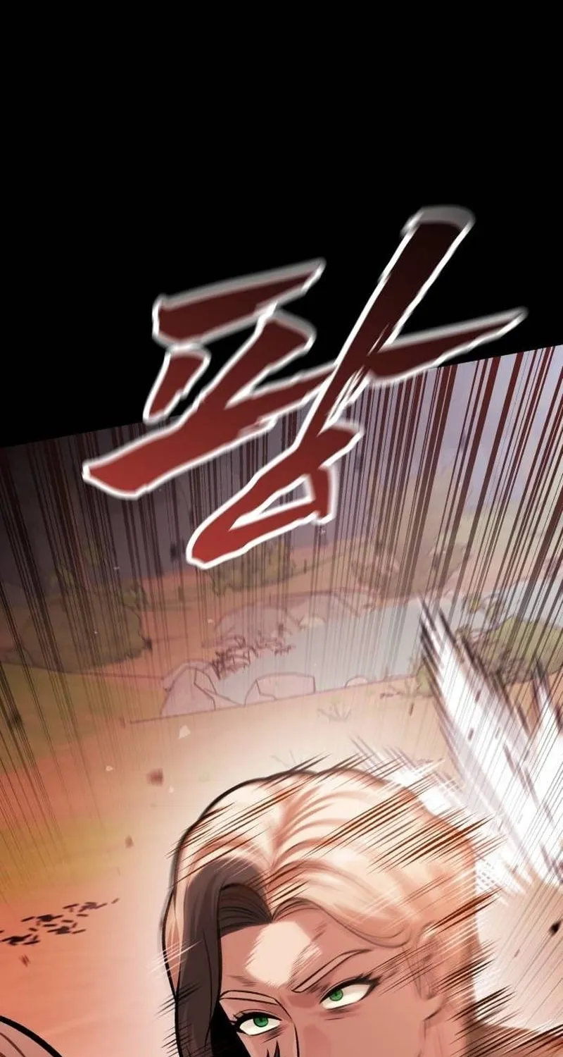 Read The Ugly Killer chapter 19 image 3 on Lezhin