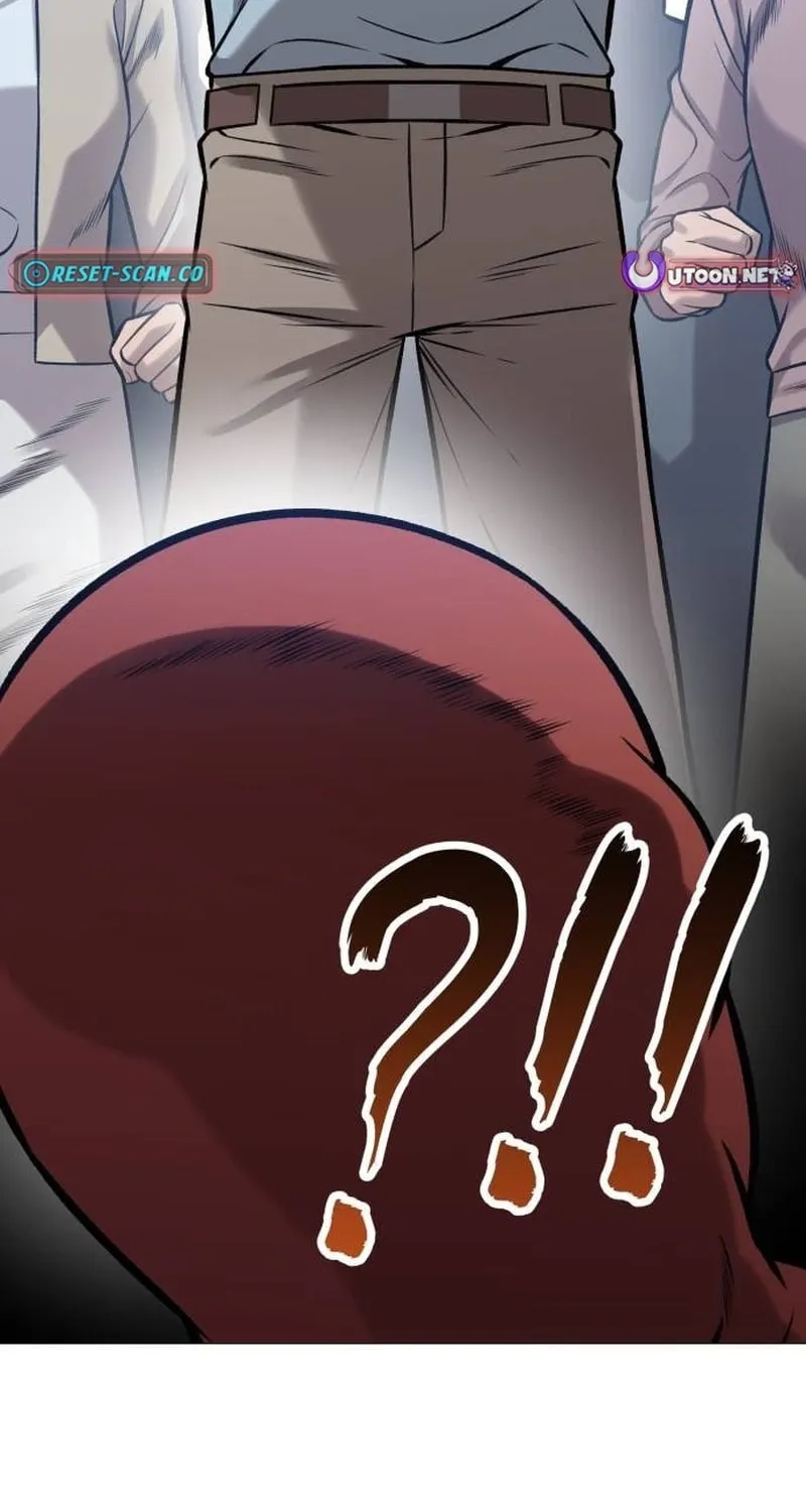 Read The Ugly Killer chapter 19 image 33 on Lezhin