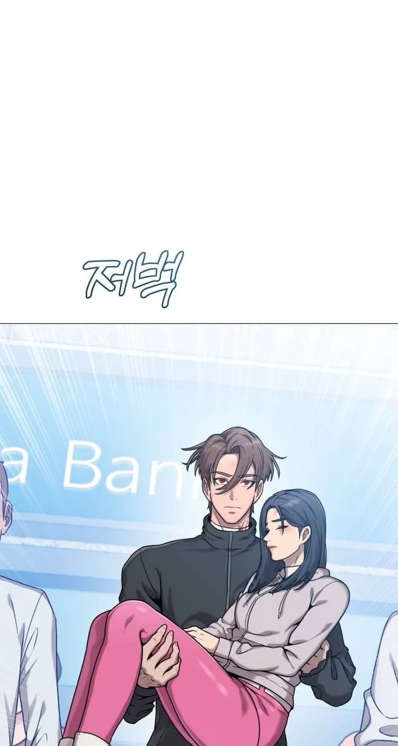 Read The Ugly Killer chapter 19 image 38 on Lezhin