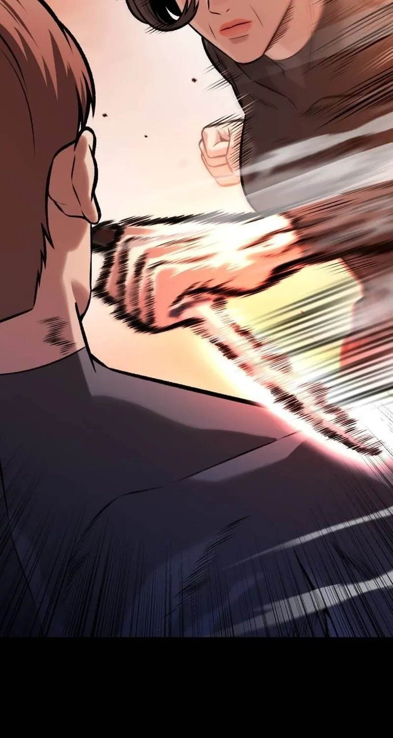 Read The Ugly Killer chapter 19 image 4 on Lezhin