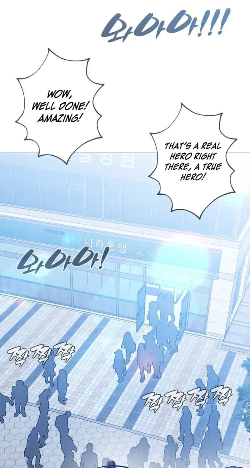 Read The Ugly Killer chapter 19 image 41 on Lezhin