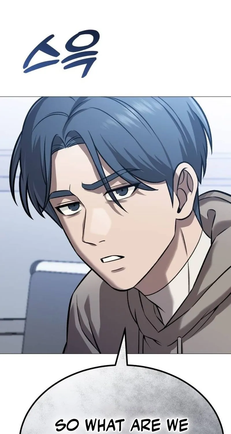 Read The Ugly Killer chapter 19 image 55 on Lezhin