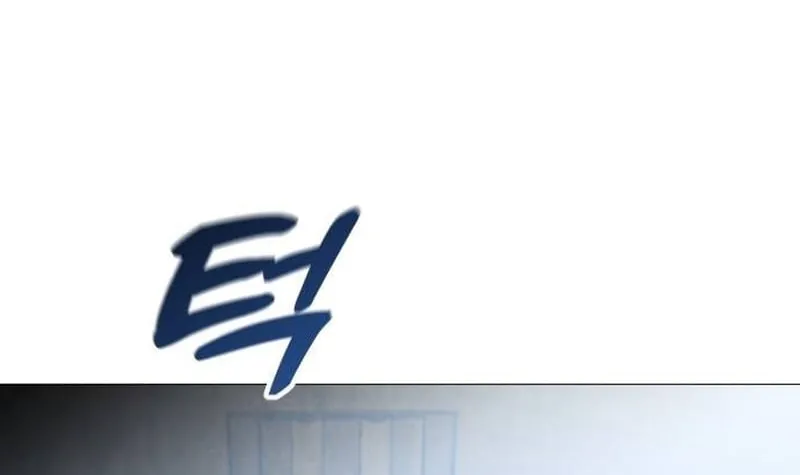 Read The Ugly Killer chapter 19 image 60 on Lezhin