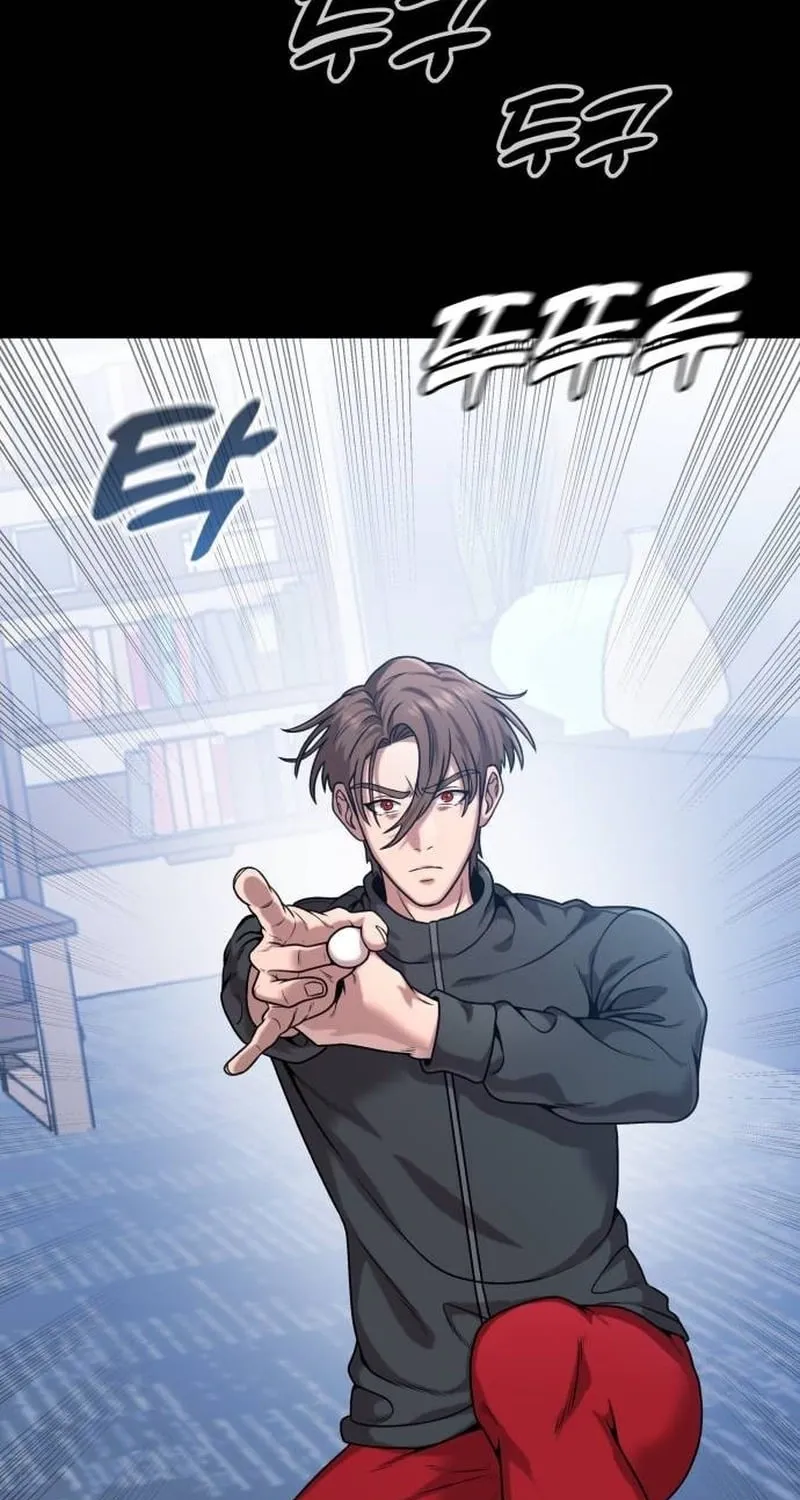Read The Ugly Killer chapter 19 image 80 on Lezhin