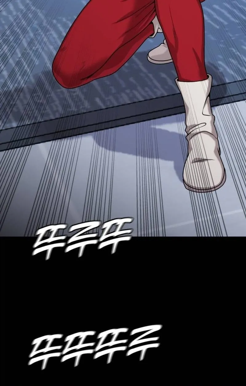 Read The Ugly Killer chapter 19 image 81 on Lezhin