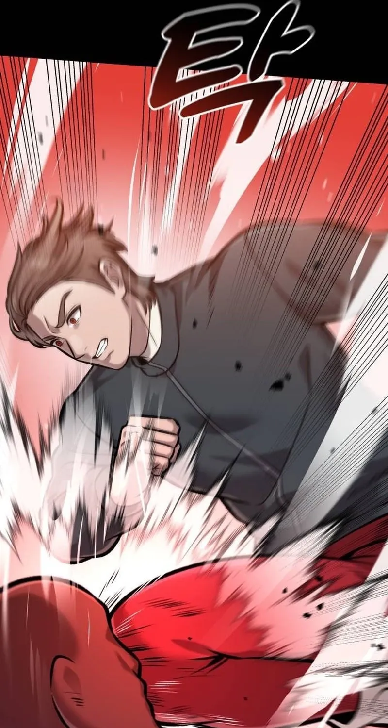 Read The Ugly Killer chapter 19 image 87 on Lezhin