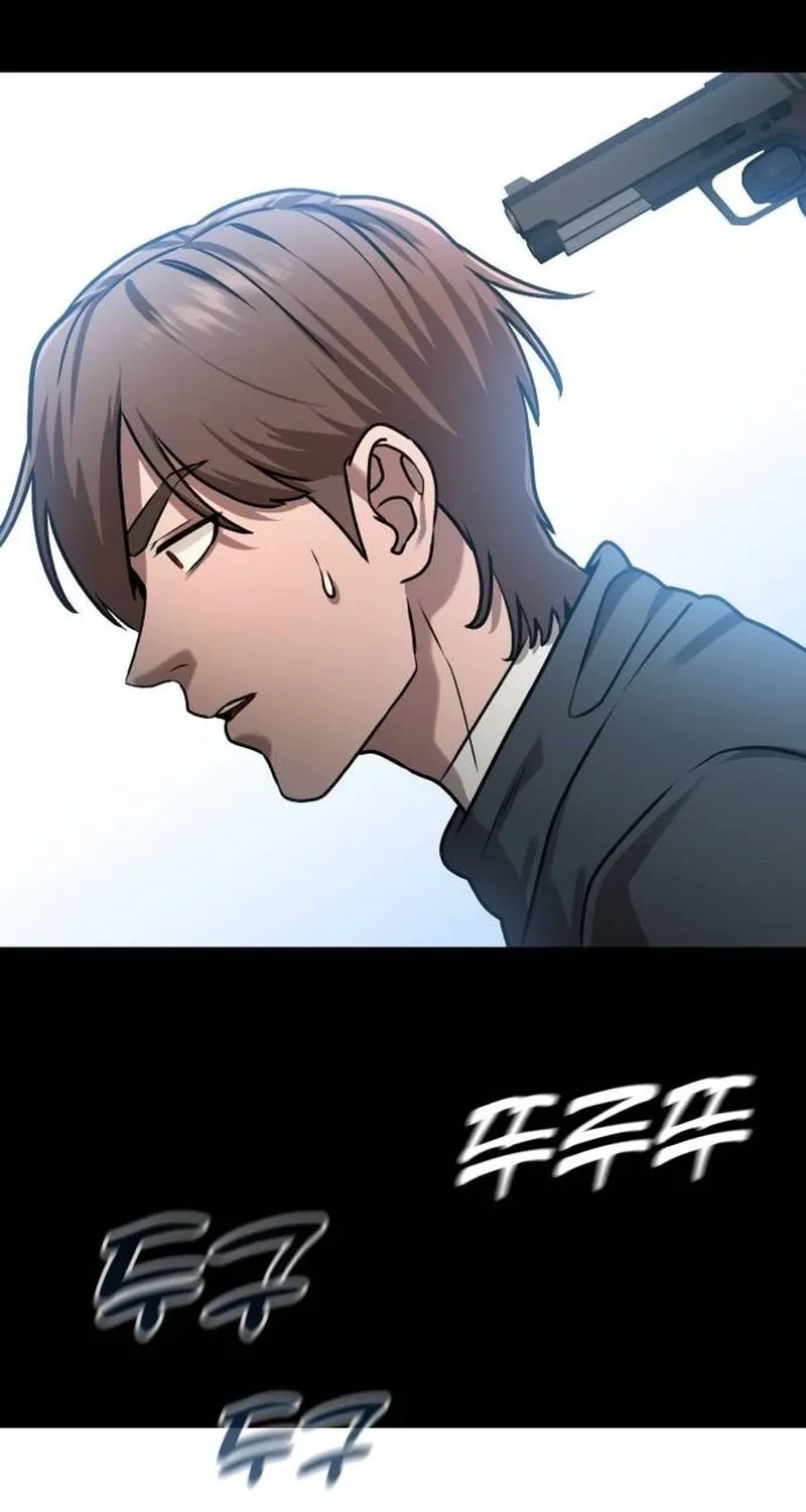 Read The Ugly Killer chapter 19 image 89 on Lezhin