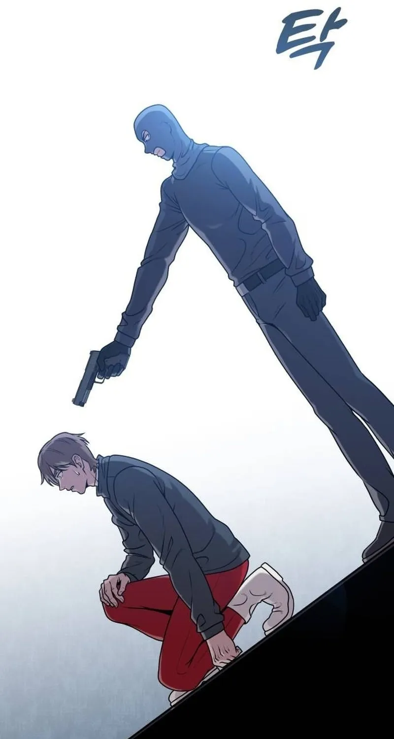 Read The Ugly Killer chapter 19 image 90 on Lezhin