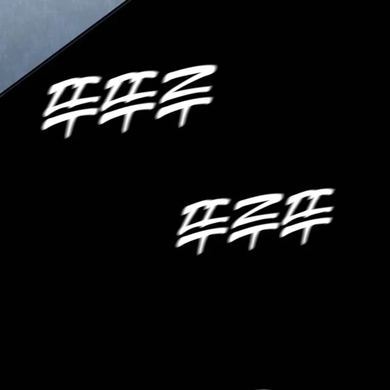 Read The Ugly Killer chapter 19 image 91 on Lezhin