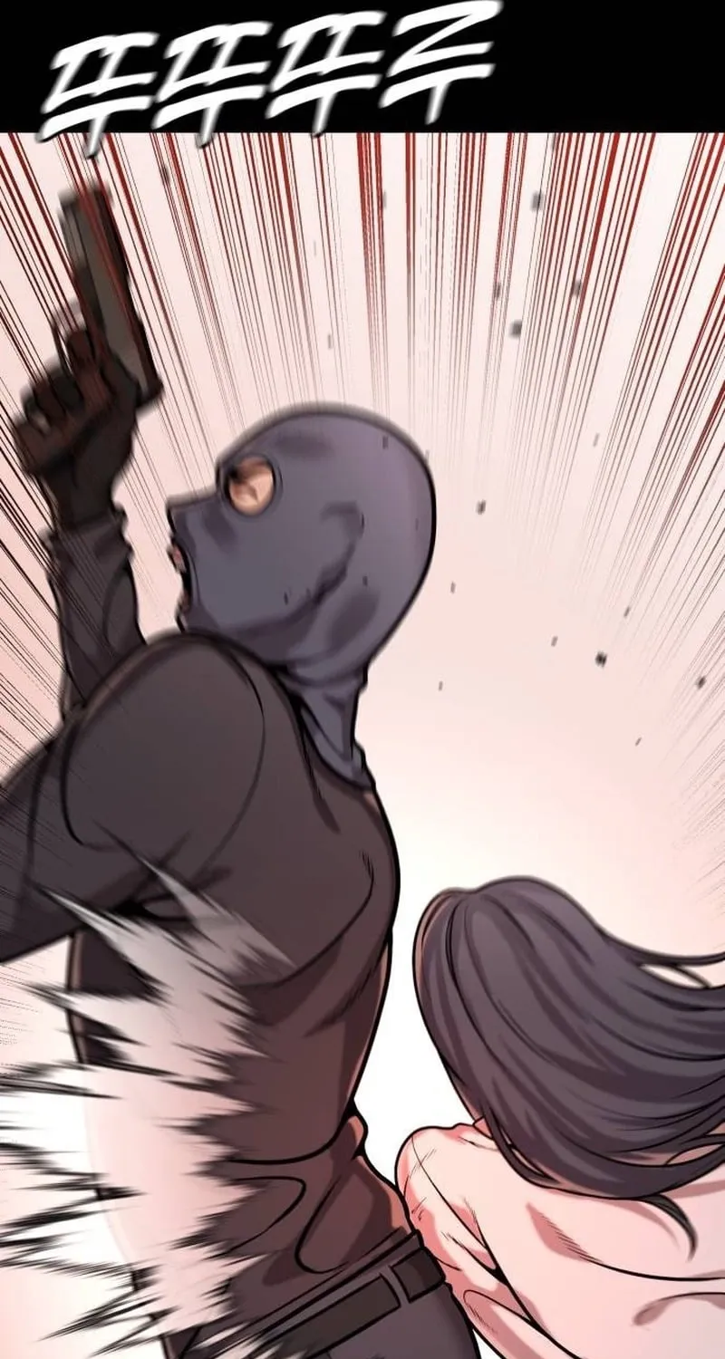 Read The Ugly Killer chapter 19 image 92 on Lezhin