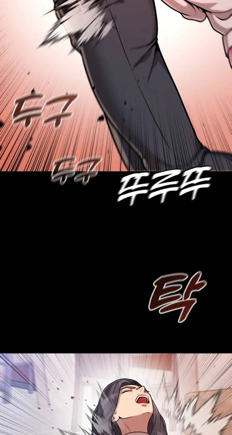 Read The Ugly Killer chapter 19 image 93 on Lezhin