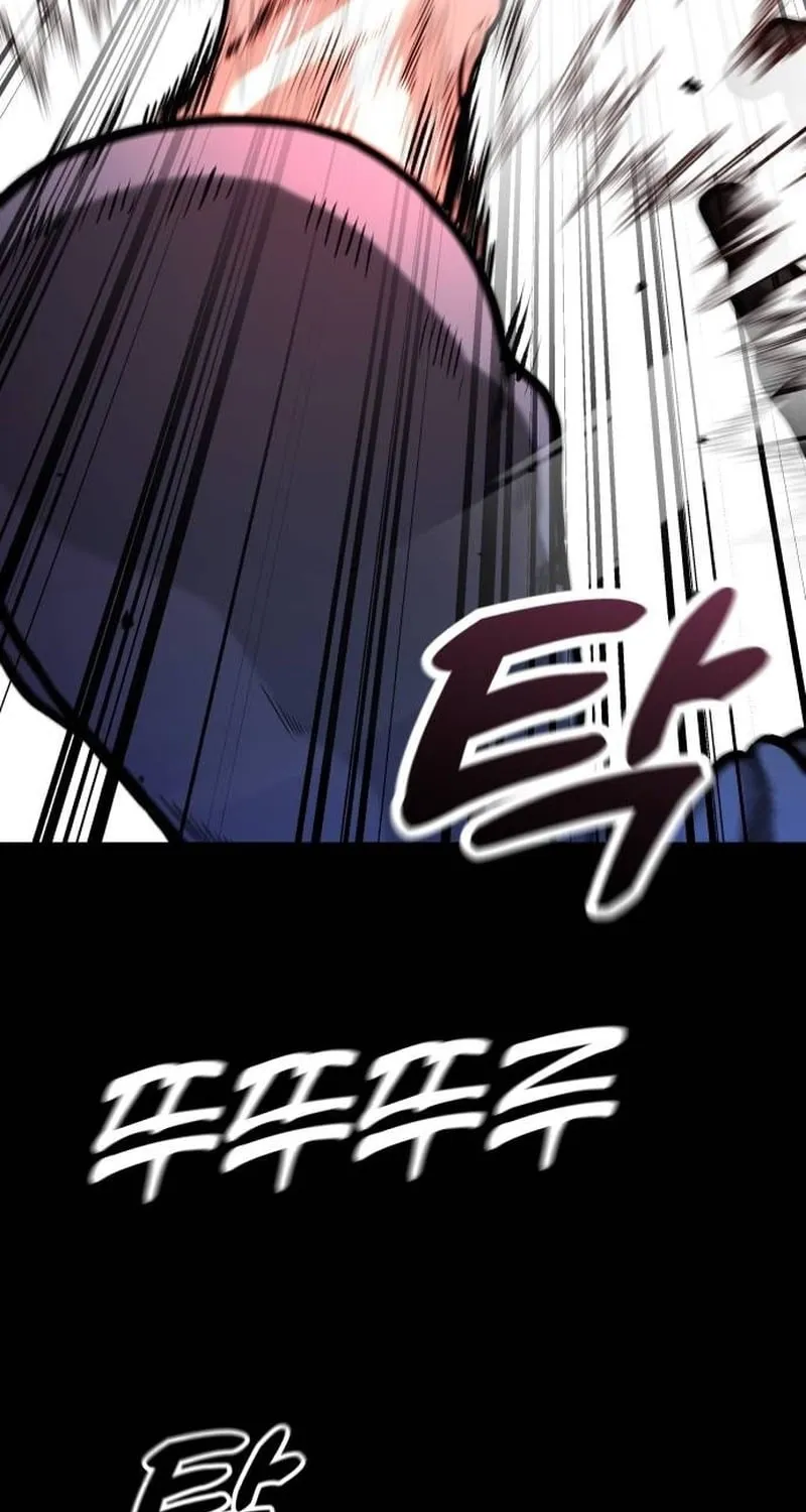 Read The Ugly Killer chapter 19 image 96 on Lezhin