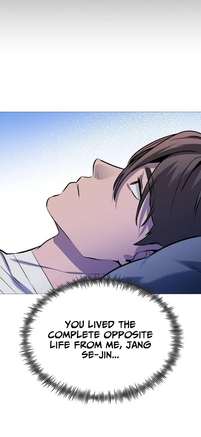Read The Ugly Killer chapter 2 image 102 on Lezhin