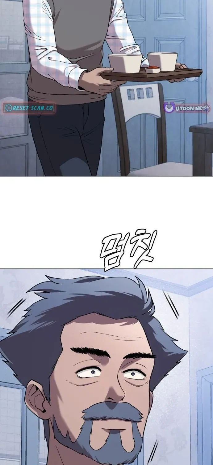 Read The Ugly Killer chapter 2 image 112 on Lezhin