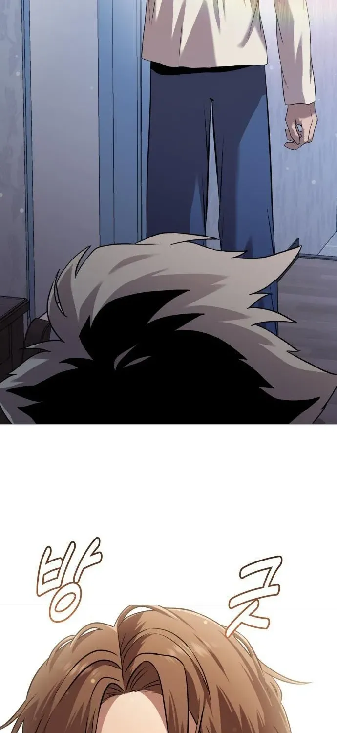 Read The Ugly Killer chapter 2 image 114 on Lezhin