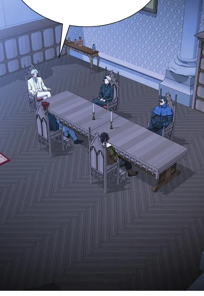 Read The Ugly Killer chapter 2 image 118 on Lezhin
