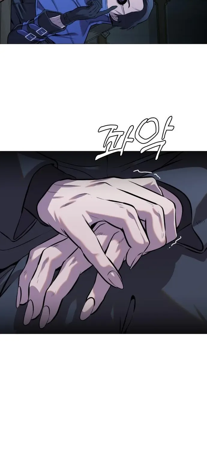 Read The Ugly Killer chapter 2 image 122 on Lezhin